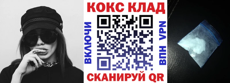 Где найти наркотики Гудермес МЕТАДОН КОКАИН Меф Галлюциногенные грибы МАРИХУАНА LSD-25 СОЛЬ
