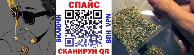 блэк спрут ссылка  купить закладку  Гудермес  Бутират вода 