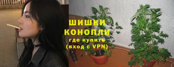 экстази Тутаев