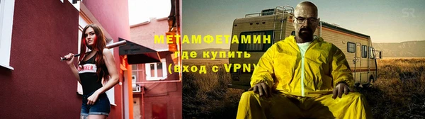 марихуана Гусев