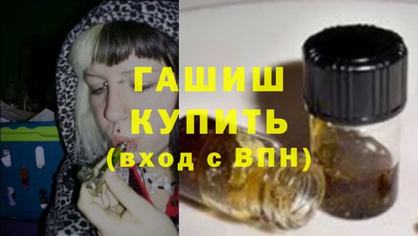 МДПВ Тында