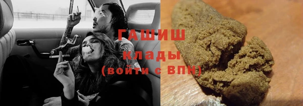 гидропоника Гусь-Хрустальный
