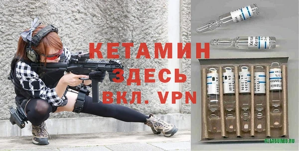 гидропоника Гусь-Хрустальный