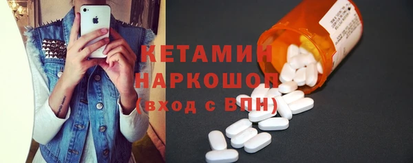 гидропоника Гусь-Хрустальный