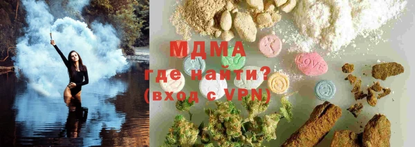 МДПВ Тында