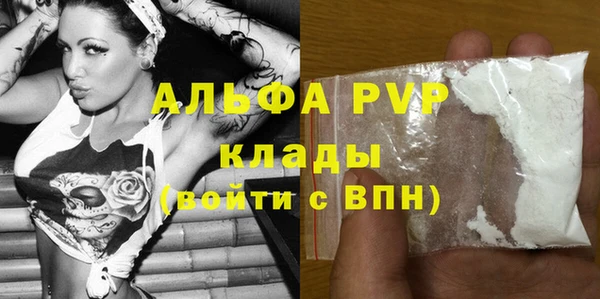 гидропоника Гусь-Хрустальный