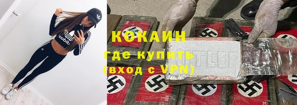 экстази Тутаев