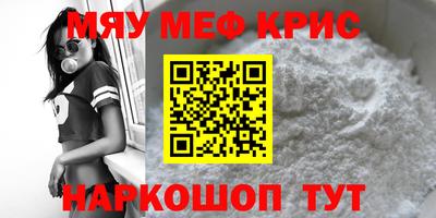 бутик Берёзовский