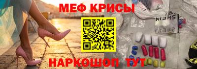 альфа пвп Волгодонск