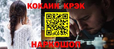 МДМА Волжск