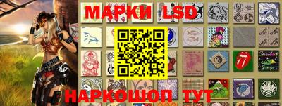 бутик Берёзовский