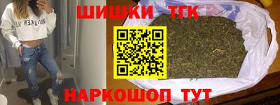 МДМА Волжск