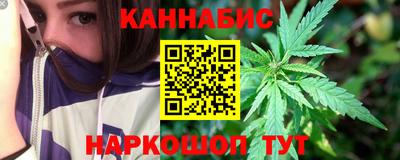 COCAINE Волжский