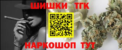 альфа пвп Волгодонск