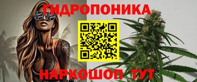 МДМА Волжск