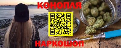 COCAINE Волжский