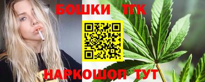 COCAINE Волжский