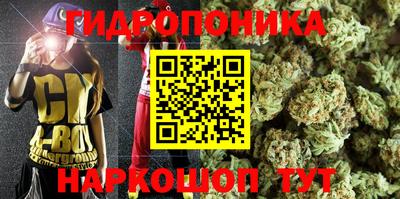 COCAINE Волжский