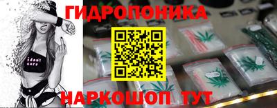 COCAINE Волжский