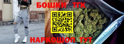МДМА Волжск