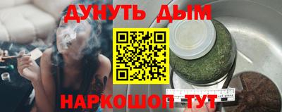 альфа пвп Волгодонск