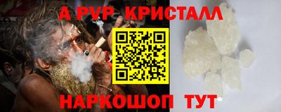 МДМА Волжск