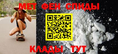 бутик Берёзовский