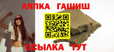 меф VHQ Бузулук