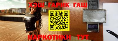 бутик Берёзовский