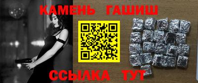 COCAINE Волжский