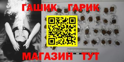 COCAINE Волжский
