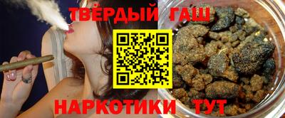 винт Беслан