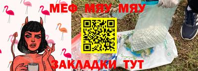 бутик Берёзовский