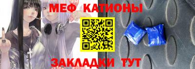 альфа пвп Волгодонск