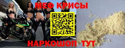 МДМА Волжск