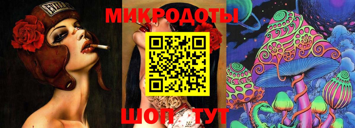 Гудермес  Псилоцибиновые грибы прущие грибы  Вход с VPN 